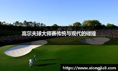 西甲直播